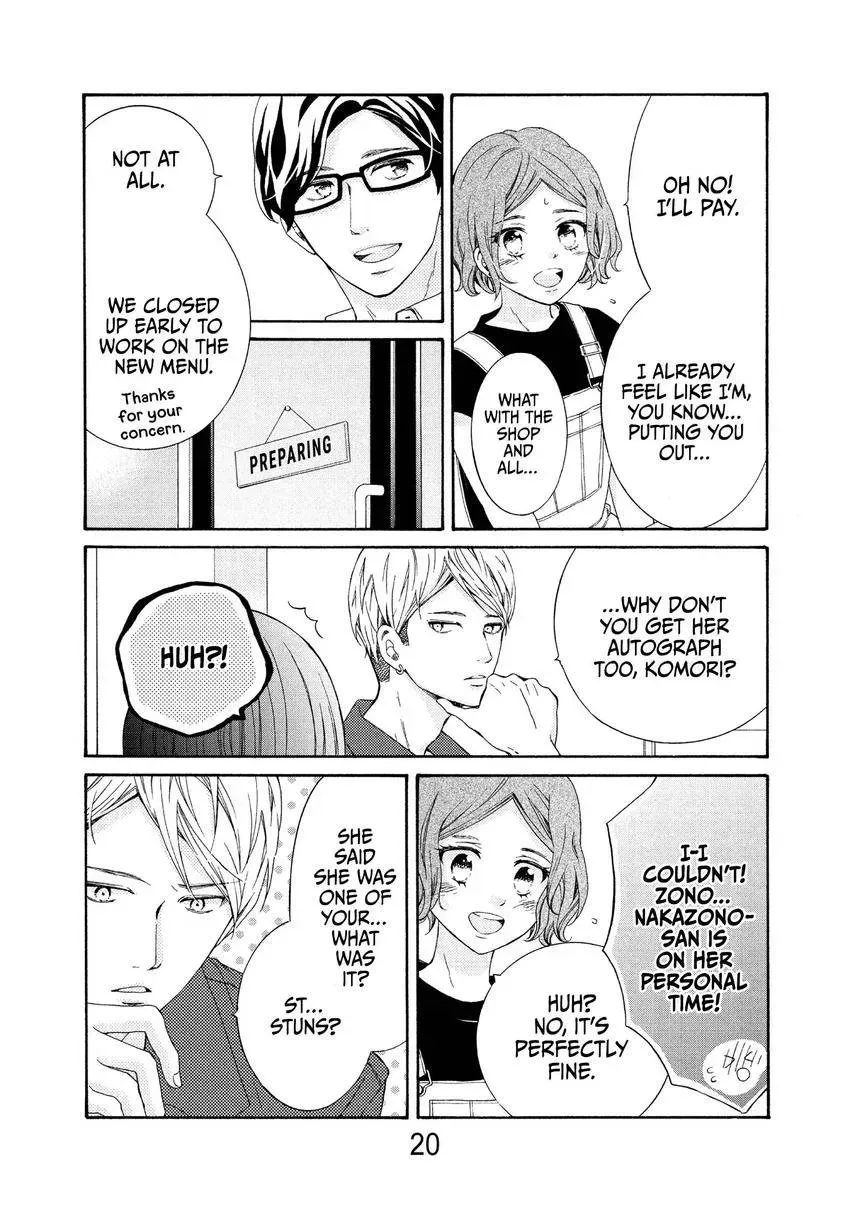 Bokura ga Ai o Sakebu Toki Chapter 10 page 18 - 