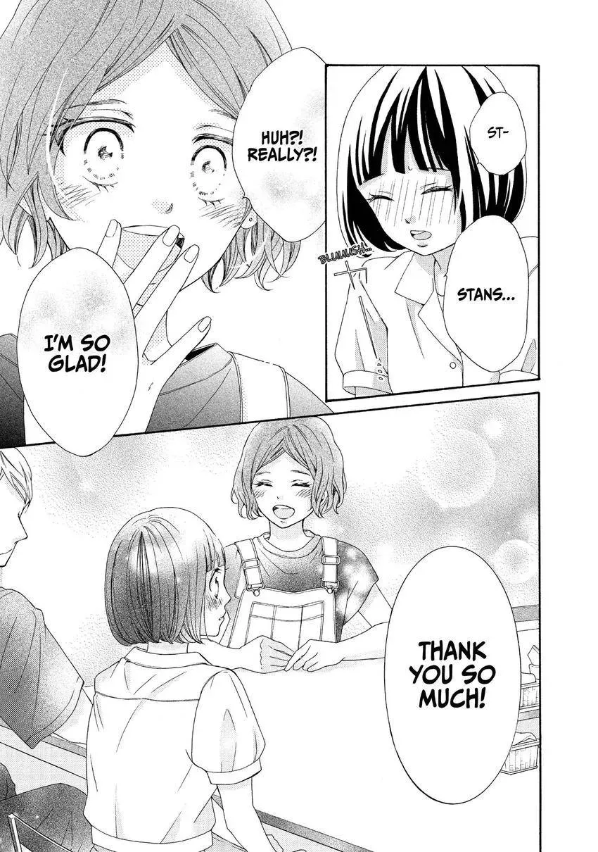 Bokura ga Ai o Sakebu Toki Chapter 10 page 19 - 
