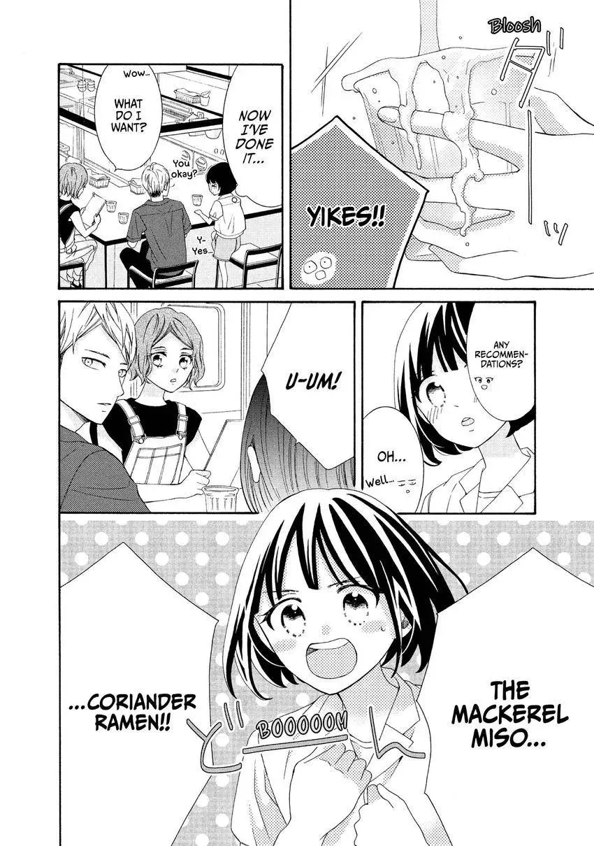 Bokura ga Ai o Sakebu Toki Chapter 10 page 24 - 