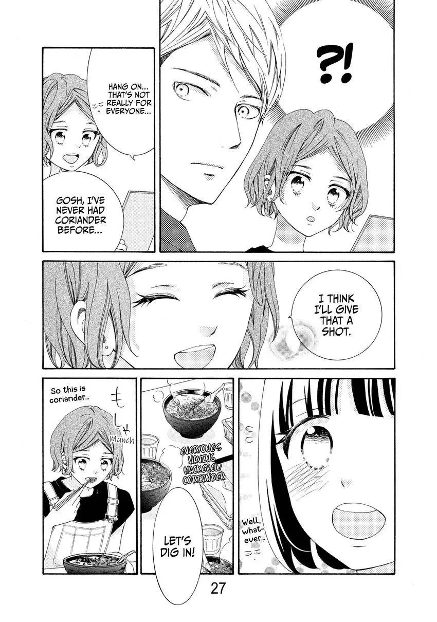 Bokura ga Ai o Sakebu Toki Chapter 10 page 25 - 