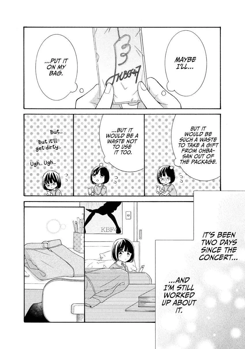 Bokura ga Ai o Sakebu Toki Chapter 10 page 4 - 