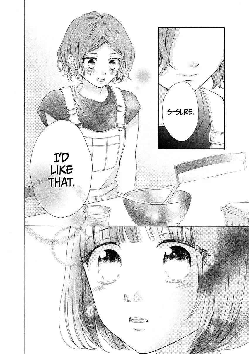 Bokura ga Ai o Sakebu Toki Chapter 10 page 32 - 