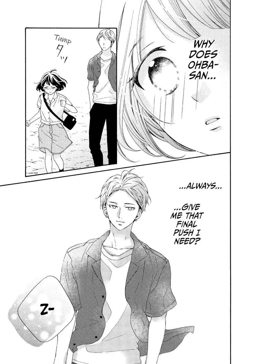 Bokura ga Ai o Sakebu Toki Chapter 10 page 37 - 