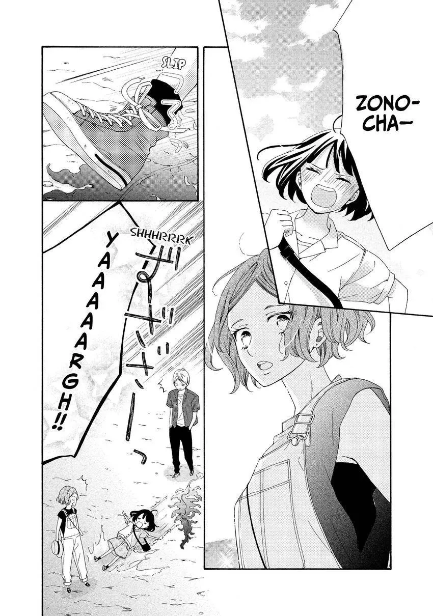 Bokura ga Ai o Sakebu Toki Chapter 10 page 38 - 