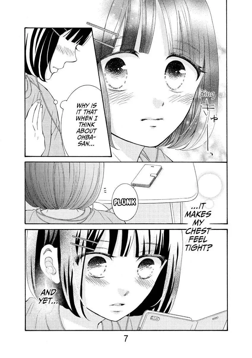 Bokura ga Ai o Sakebu Toki Chapter 10 page 5 - 