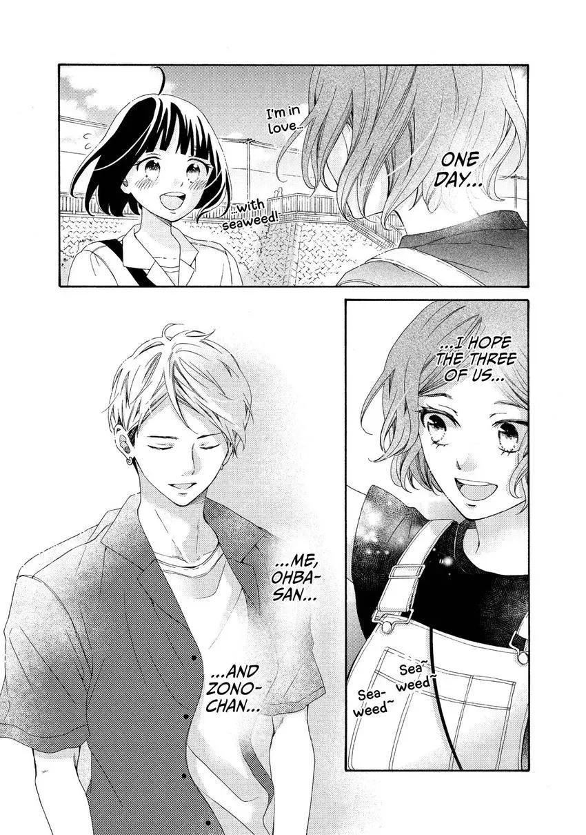 Bokura ga Ai o Sakebu Toki Chapter 10 page 41 - 