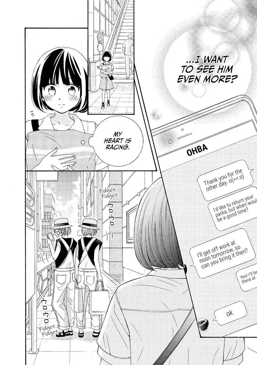 Bokura ga Ai o Sakebu Toki Chapter 10 page 6 - 
