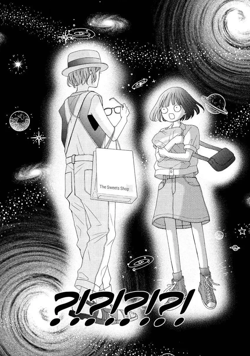 Bokura ga Ai o Sakebu Toki Chapter 10 page 10 - 