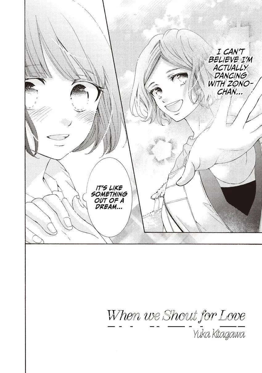 Bokura ga Ai o Sakebu Toki Chapter 11 page 2 - 