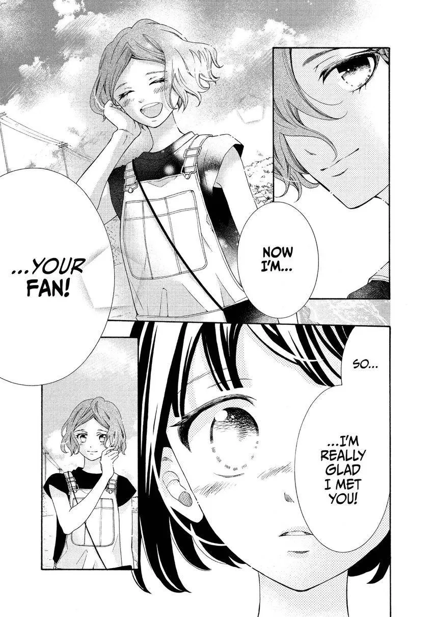 Bokura ga Ai o Sakebu Toki Chapter 11 page 11 - 