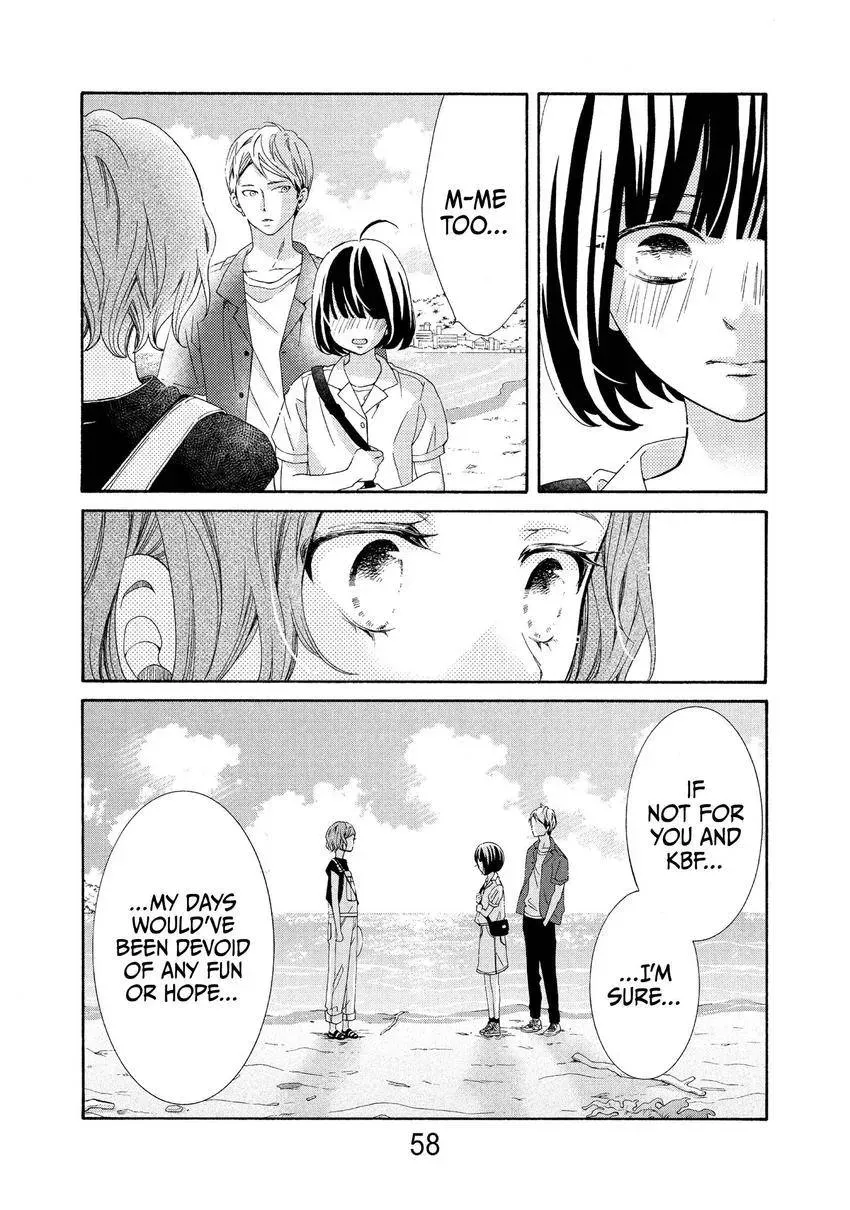 Bokura ga Ai o Sakebu Toki Chapter 11 page 12 - 