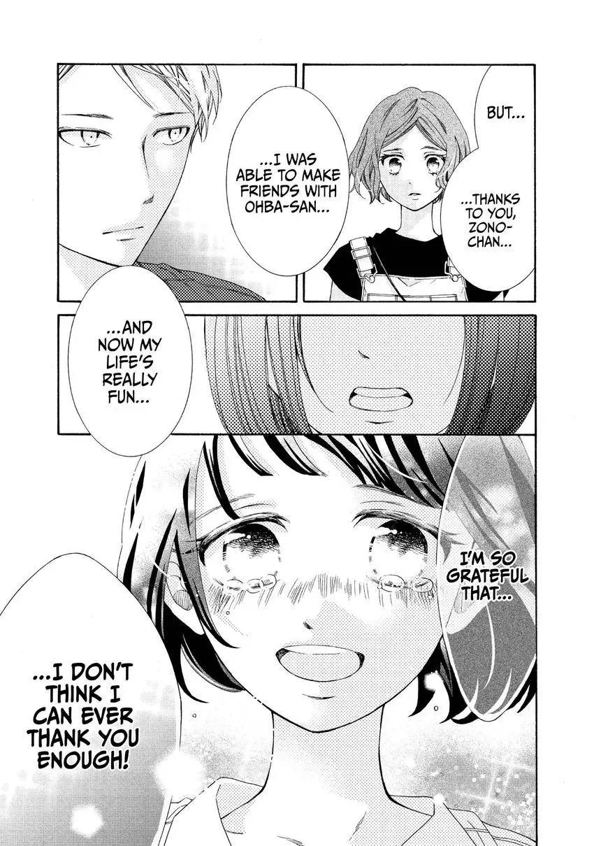 Bokura ga Ai o Sakebu Toki Chapter 11 page 13 - 
