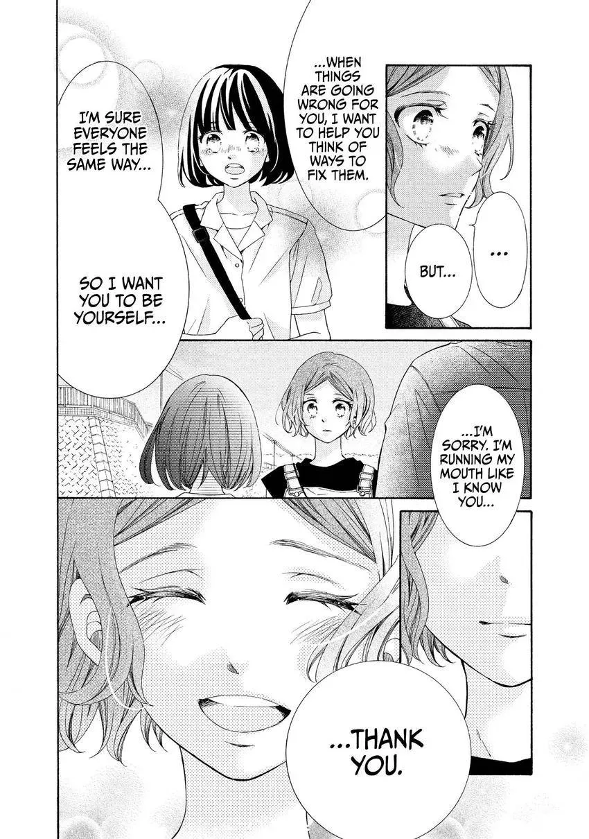 Bokura ga Ai o Sakebu Toki Chapter 11 page 14 - 