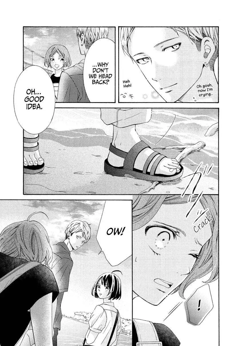 Bokura ga Ai o Sakebu Toki Chapter 11 page 15 - 