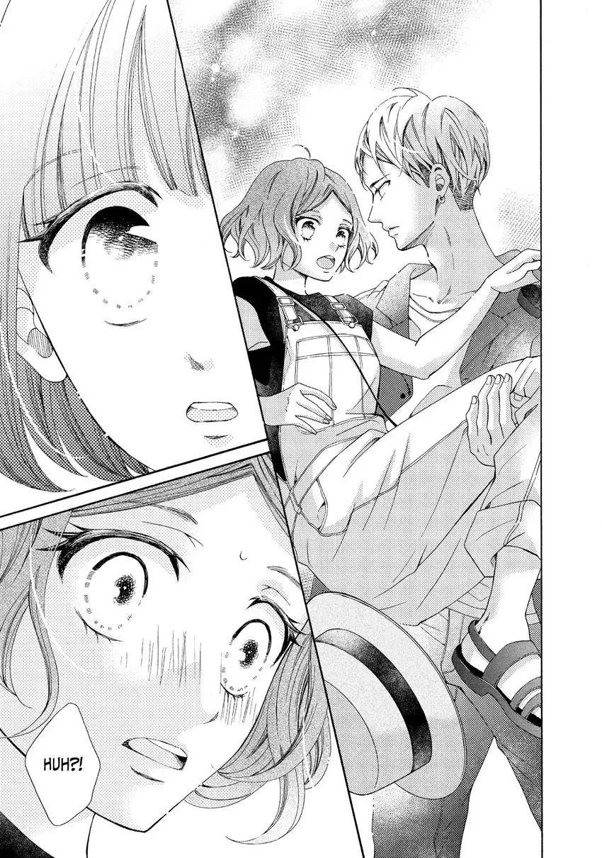 Bokura ga Ai o Sakebu Toki Chapter 11 page 17 - 