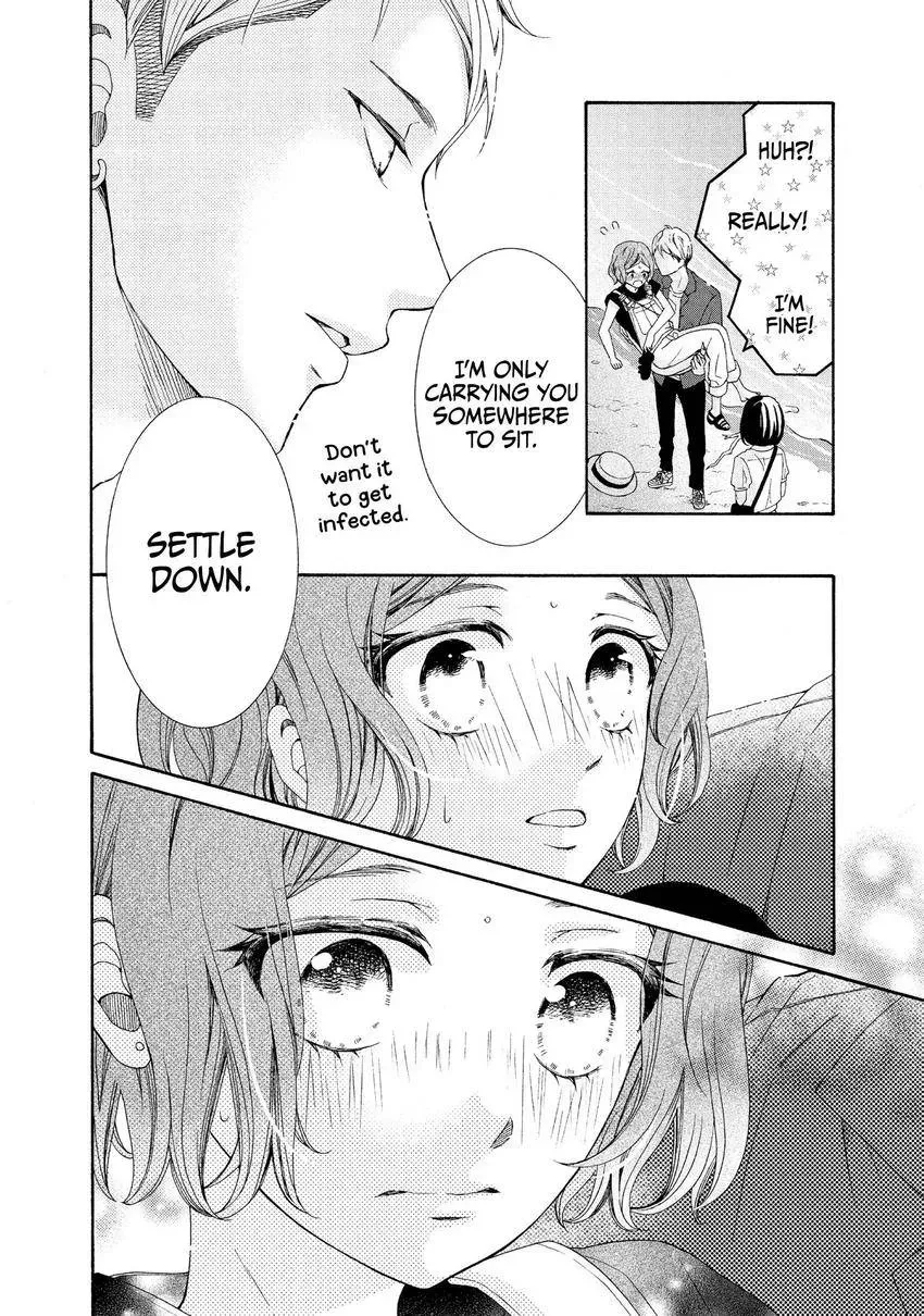 Bokura ga Ai o Sakebu Toki Chapter 11 page 18 - 