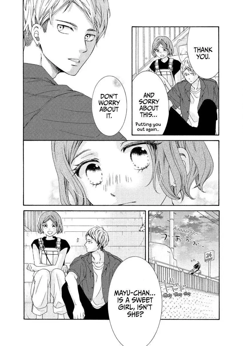 Bokura ga Ai o Sakebu Toki Chapter 11 page 20 - 
