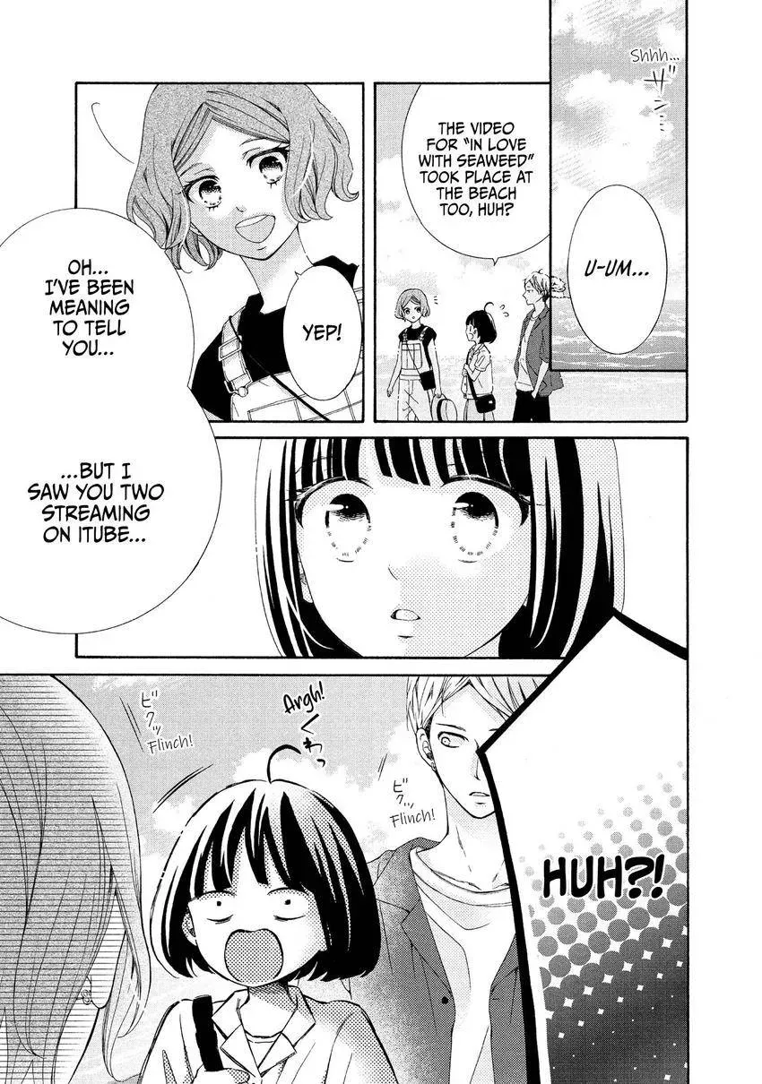 Bokura ga Ai o Sakebu Toki Chapter 11 page 3 - 