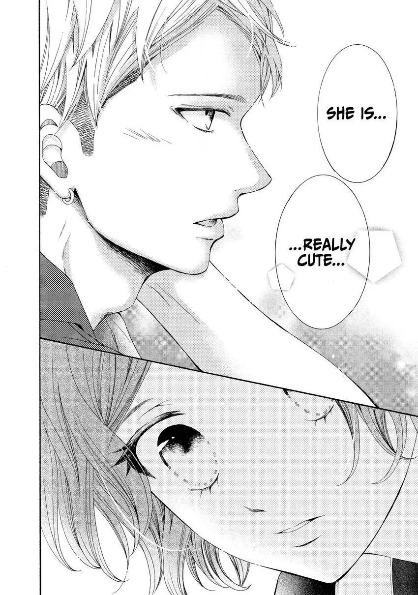 Bokura ga Ai o Sakebu Toki Chapter 11 page 22 - 
