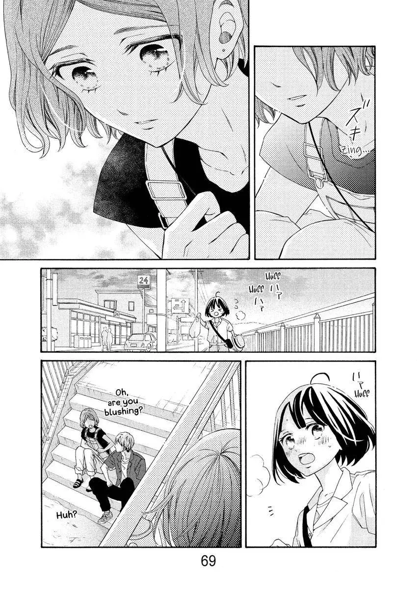 Bokura ga Ai o Sakebu Toki Chapter 11 page 23 - 