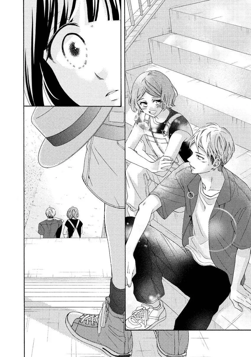 Bokura ga Ai o Sakebu Toki Chapter 11 page 24 - 