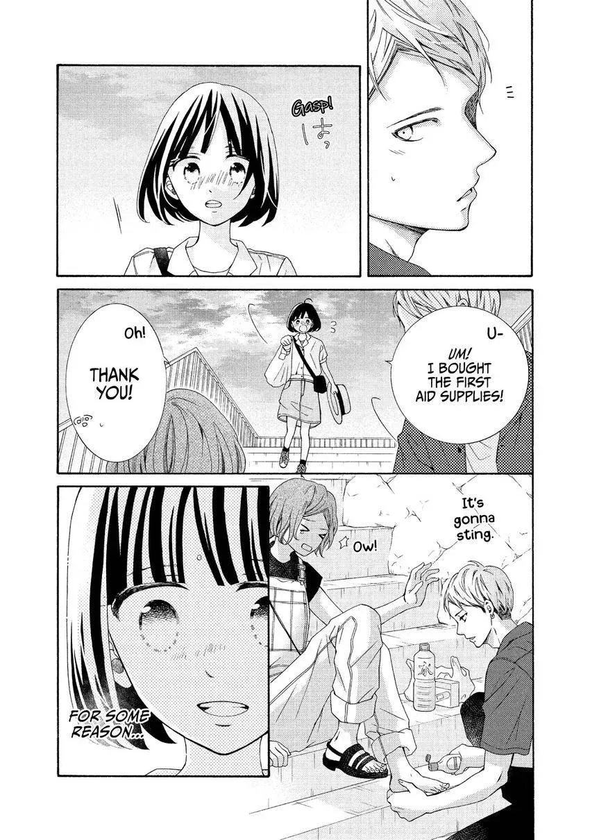 Bokura ga Ai o Sakebu Toki Chapter 11 page 25 - 