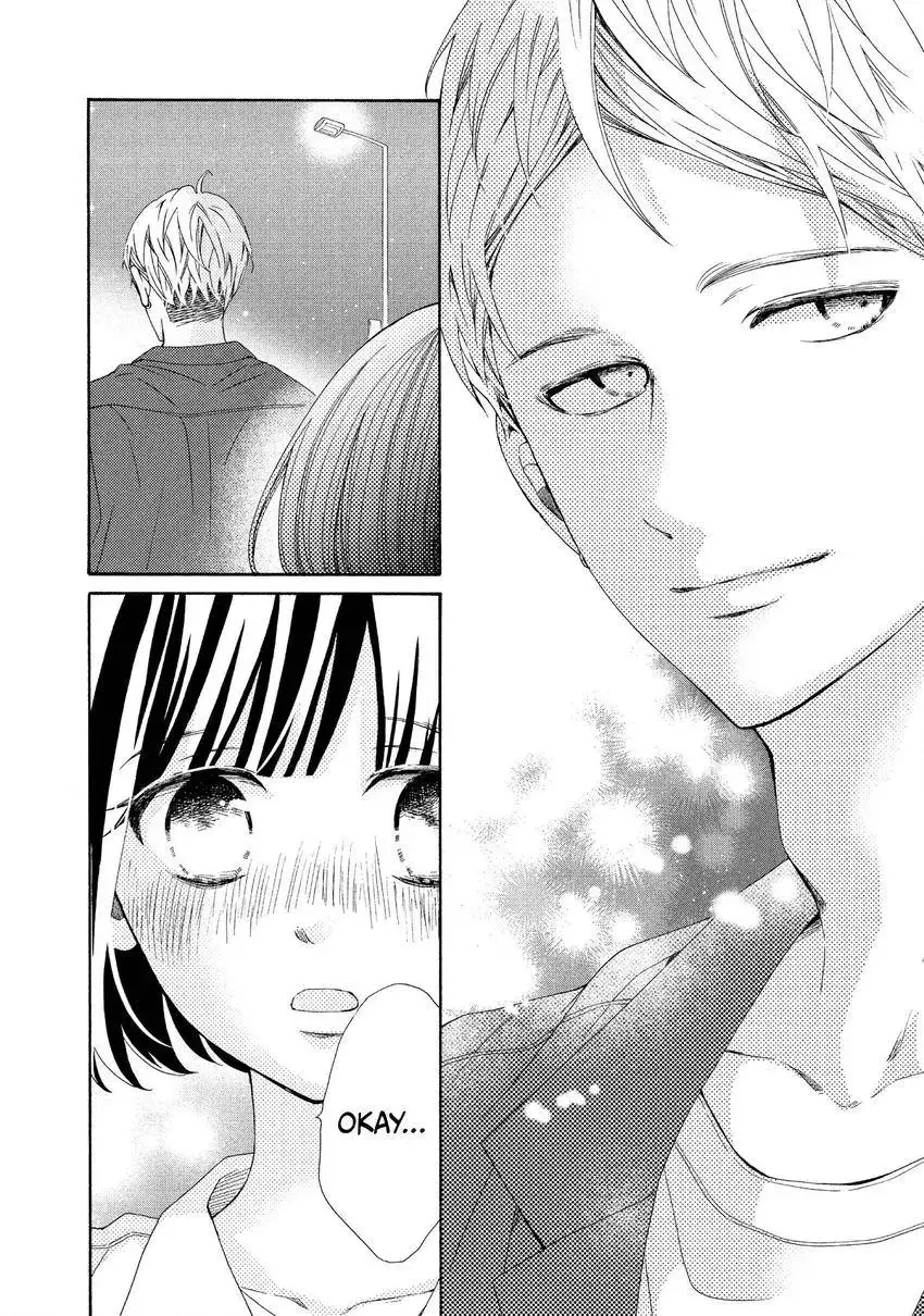 Bokura ga Ai o Sakebu Toki Chapter 11 page 30 - 