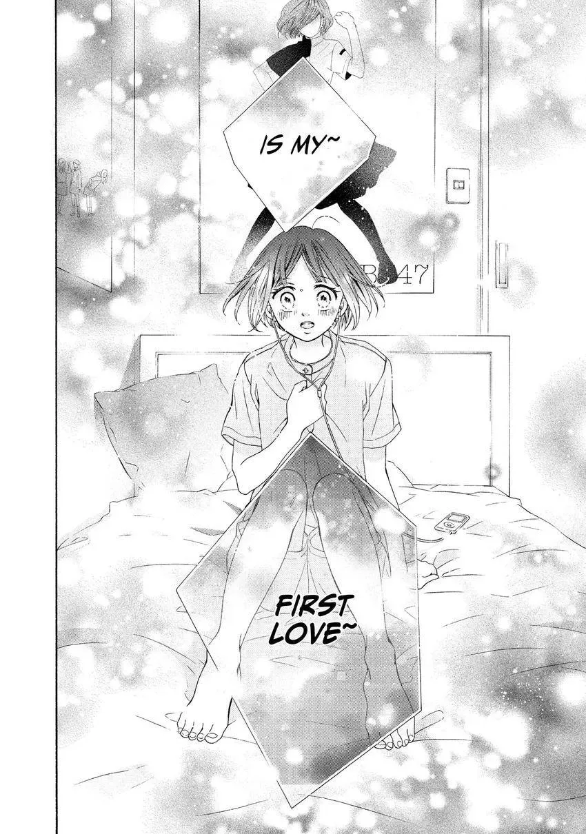 Bokura ga Ai o Sakebu Toki Chapter 11 page 34 - 
