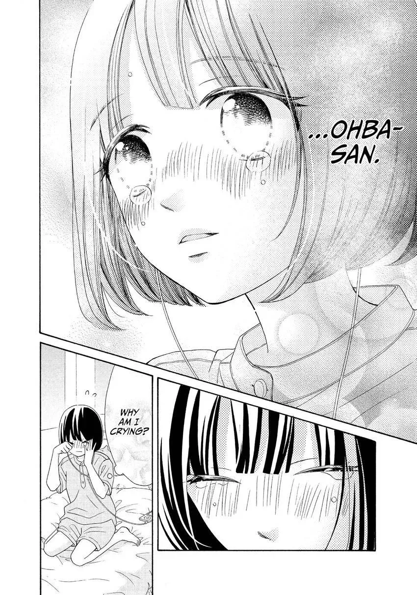 Bokura ga Ai o Sakebu Toki Chapter 11 page 36 - 