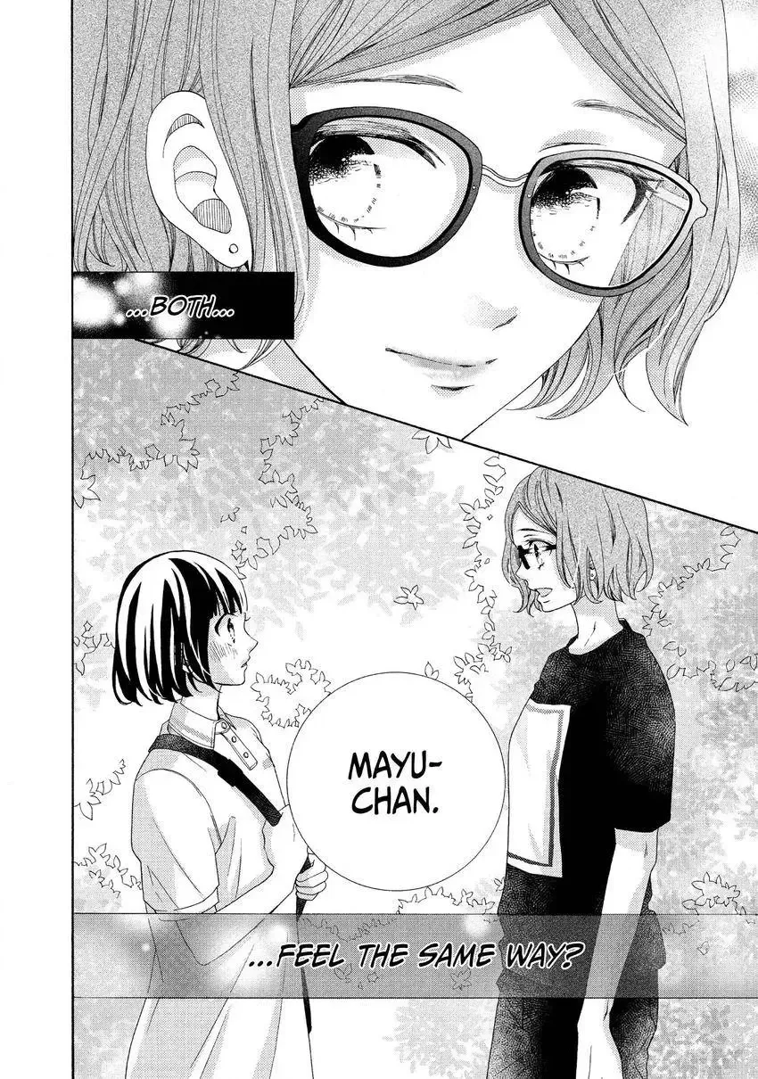 Bokura ga Ai o Sakebu Toki Chapter 11 page 40 - 