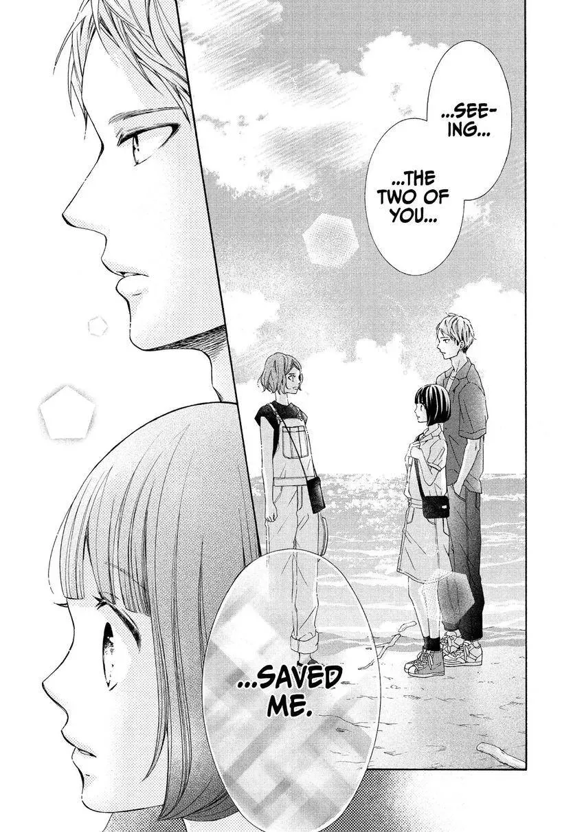 Bokura ga Ai o Sakebu Toki Chapter 11 page 5 - 