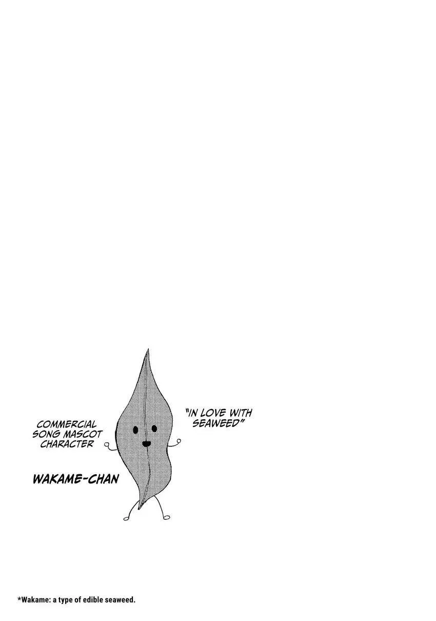 Bokura ga Ai o Sakebu Toki Chapter 11 page 41 - 