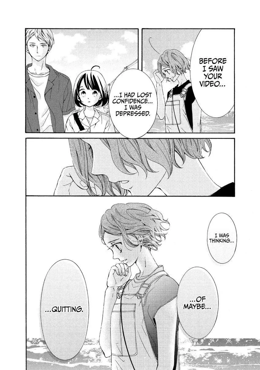Bokura ga Ai o Sakebu Toki Chapter 11 page 6 - 