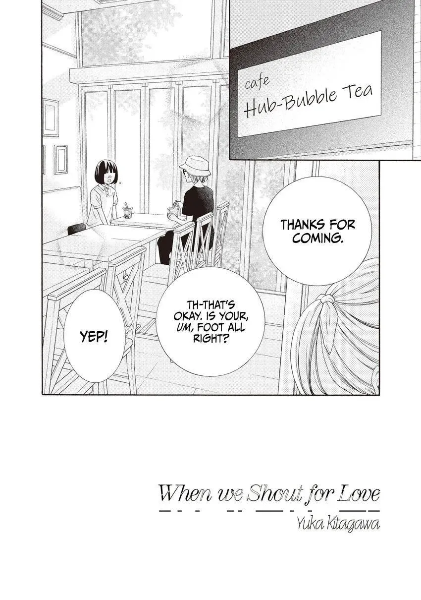 Bokura ga Ai o Sakebu Toki Chapter 12 page 2 - 