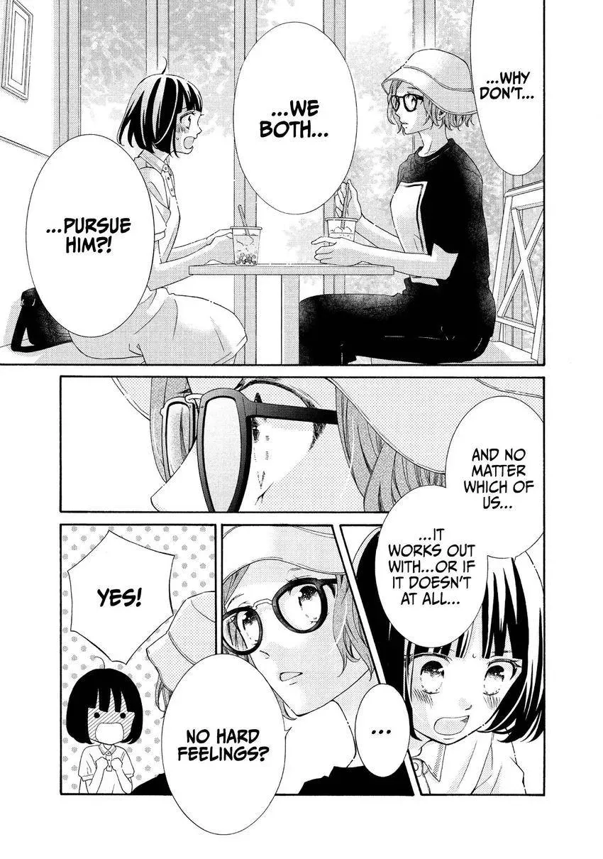 Bokura ga Ai o Sakebu Toki Chapter 12 page 13 - 