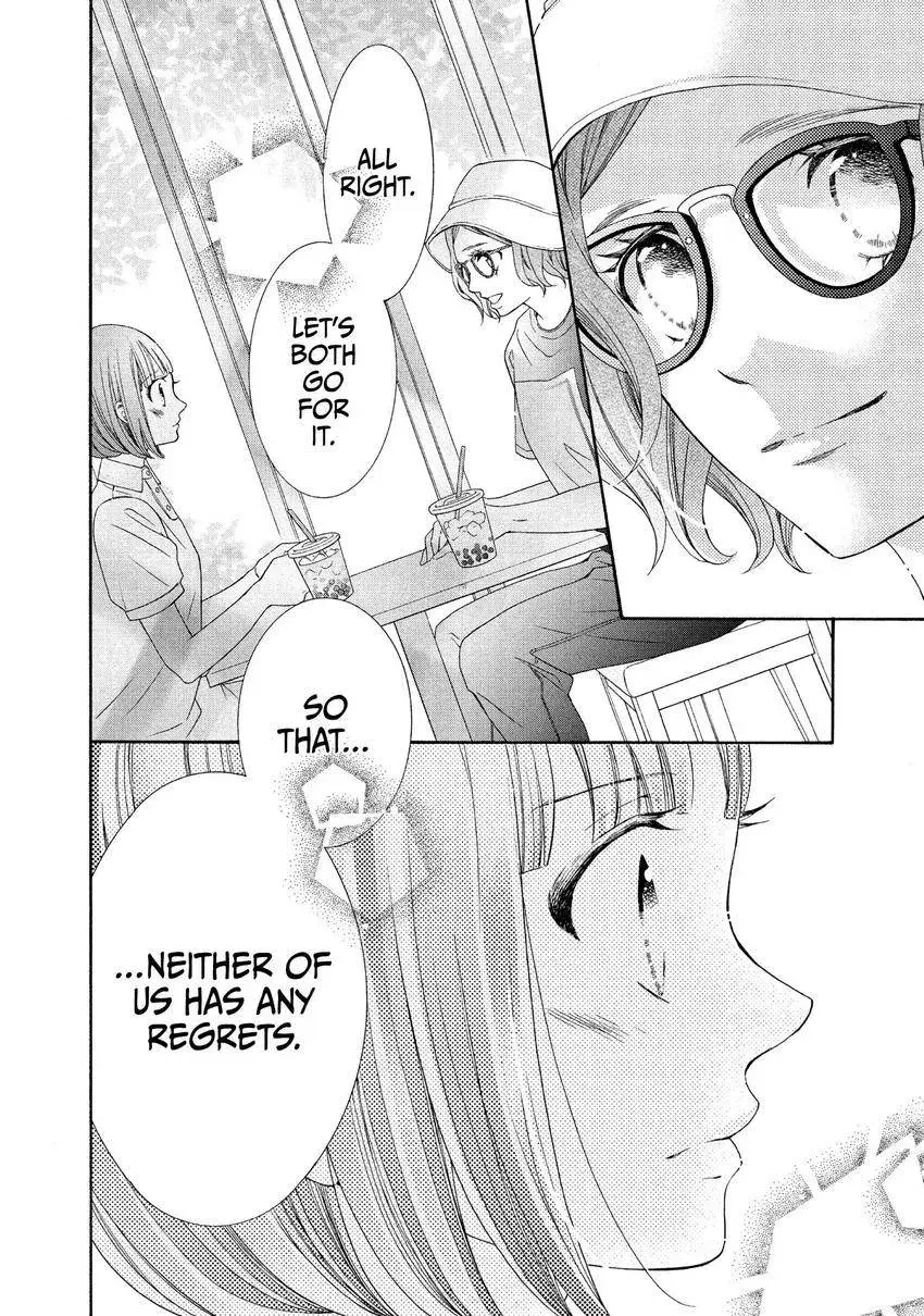 Bokura ga Ai o Sakebu Toki Chapter 12 page 14 - 