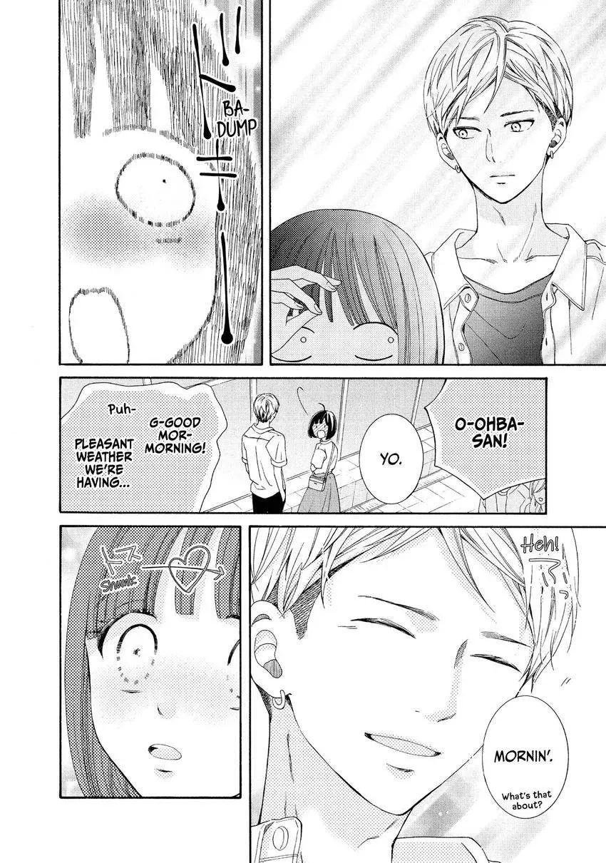 Bokura ga Ai o Sakebu Toki Chapter 12 page 18 - 