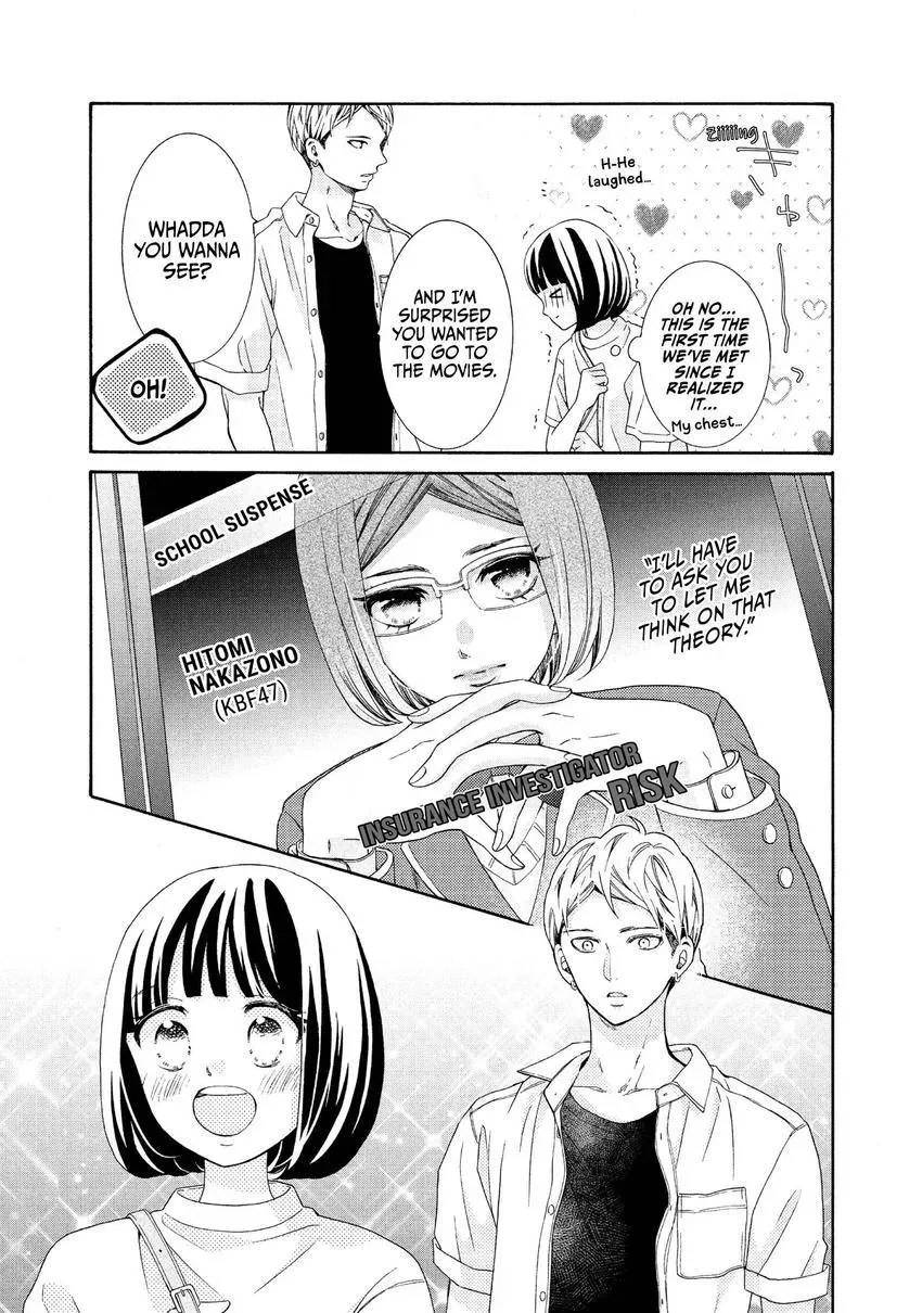 Bokura ga Ai o Sakebu Toki Chapter 12 page 19 - 