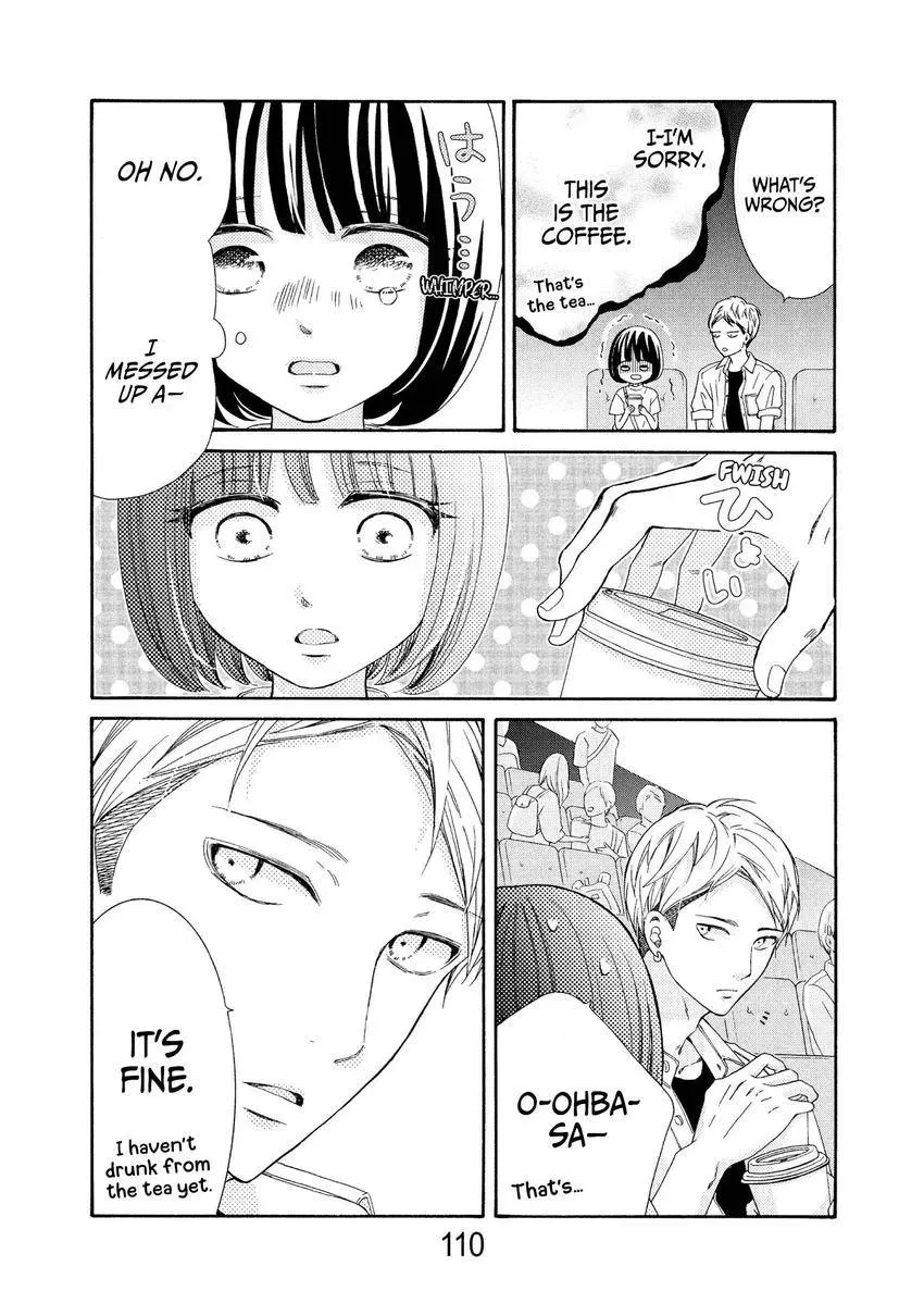 Bokura ga Ai o Sakebu Toki Chapter 12 page 22 - 