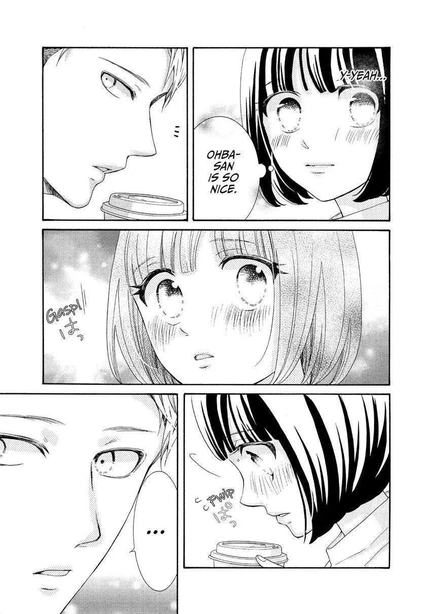 Bokura ga Ai o Sakebu Toki Chapter 12 page 23 - 