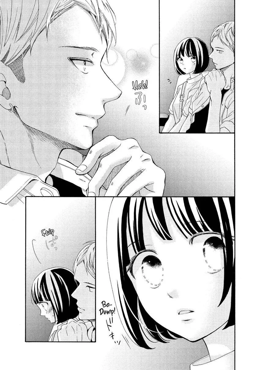 Bokura ga Ai o Sakebu Toki Chapter 12 page 25 - 