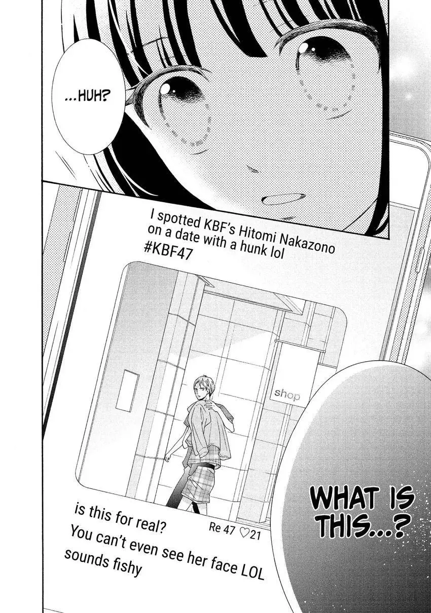 Bokura ga Ai o Sakebu Toki Chapter 12 page 40 - 