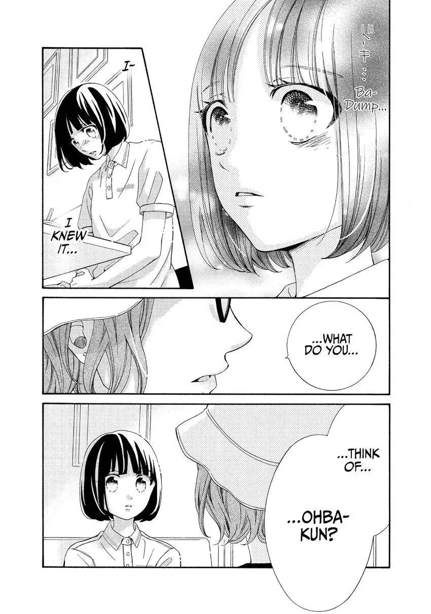 Bokura ga Ai o Sakebu Toki Chapter 12 page 5 - 