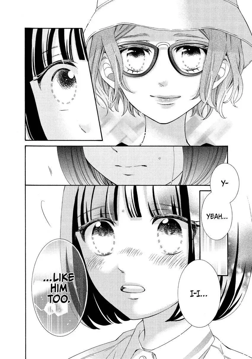 Bokura ga Ai o Sakebu Toki Chapter 12 page 6 - 