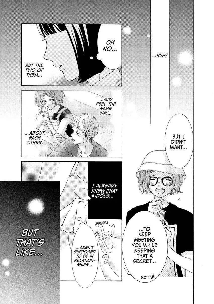 Bokura ga Ai o Sakebu Toki Chapter 12 page 9 - 