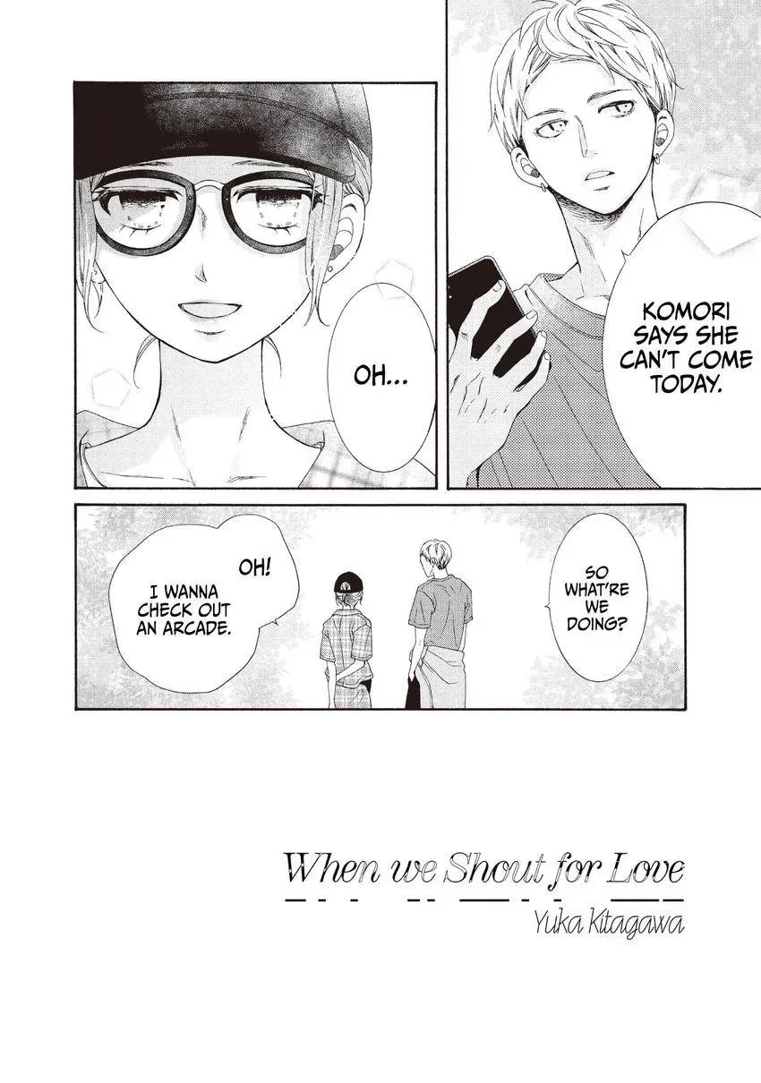Bokura ga Ai o Sakebu Toki Chapter 13 page 2 - 