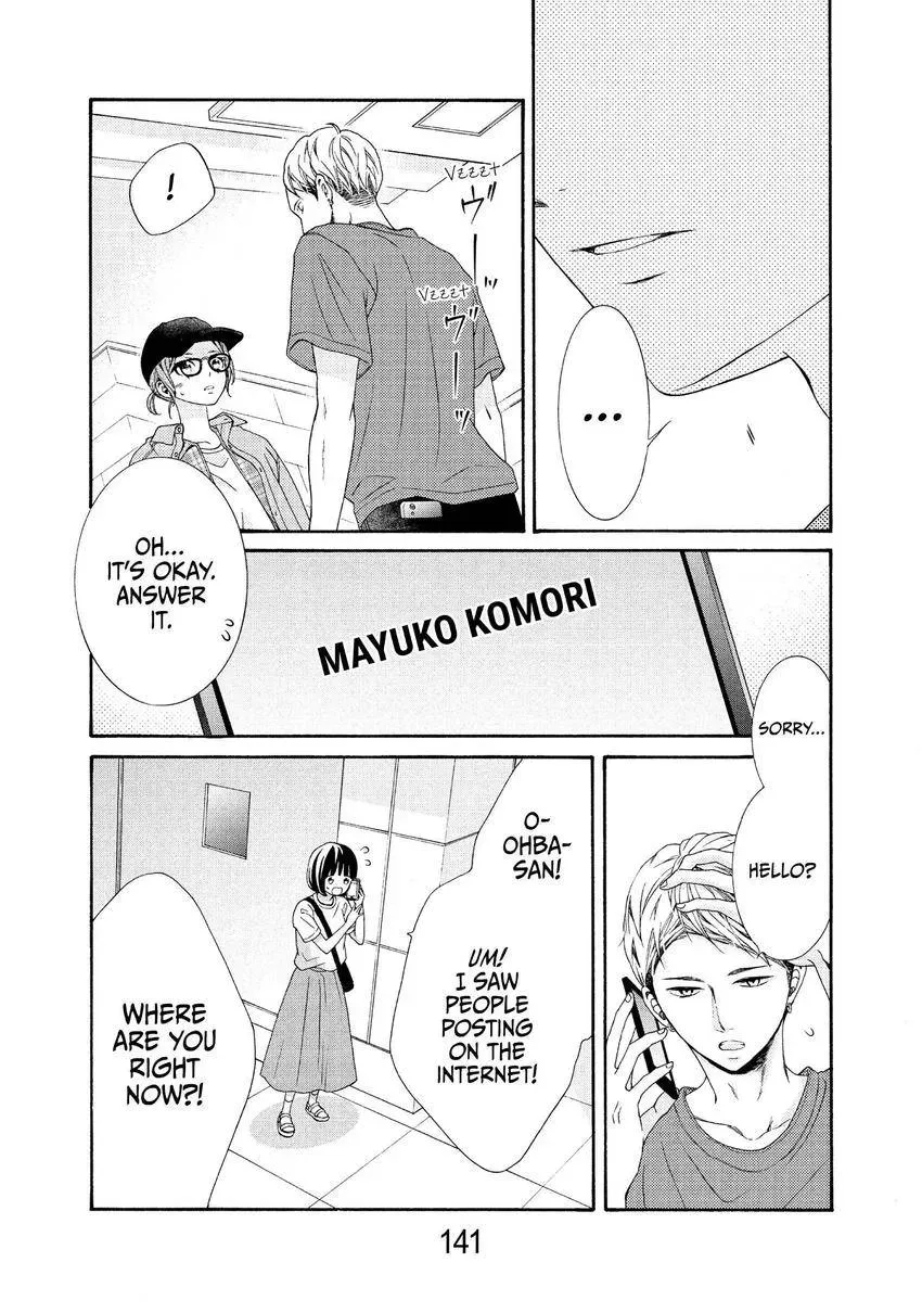 Bokura ga Ai o Sakebu Toki Chapter 13 page 11 - 