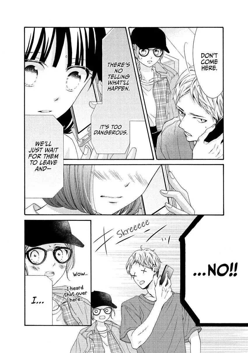 Bokura ga Ai o Sakebu Toki Chapter 13 page 12 - 