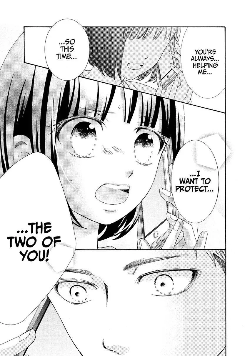 Bokura ga Ai o Sakebu Toki Chapter 13 page 13 - 