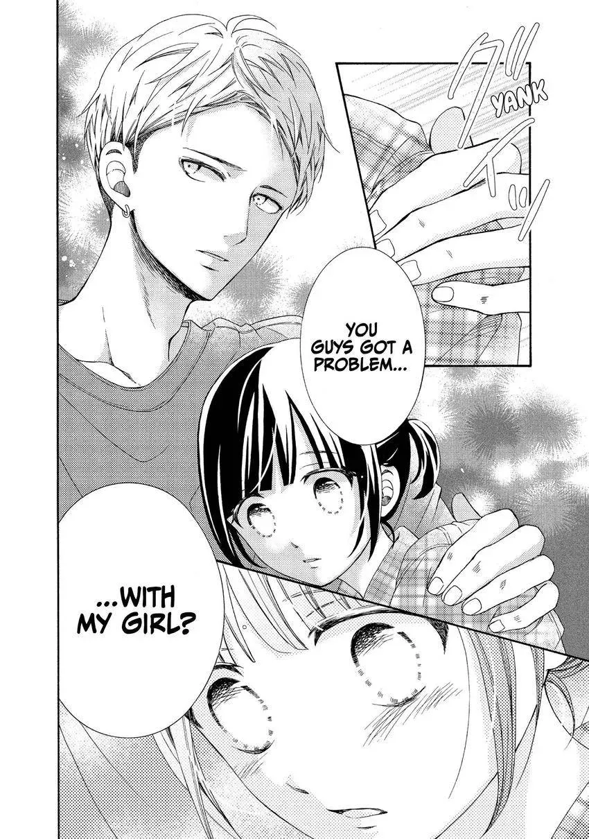 Bokura ga Ai o Sakebu Toki Chapter 13 page 18 - 